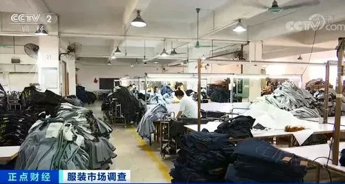 好消息,海外订单回流,销量大增 服装纺织工厂订单爆满